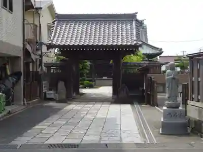 九品寺の山門・神門
