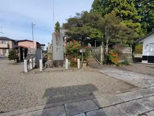 根古屋神社(栃木県)