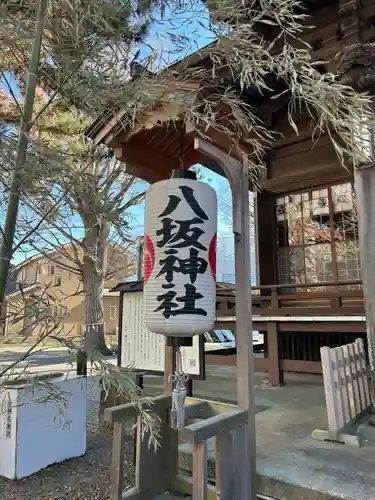 取手八坂神社(茨城県)