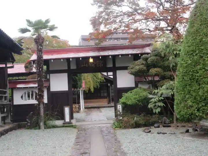 洞林寺(宮城県)