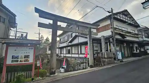 𠮷水神社（吉水神社）(奈良県)