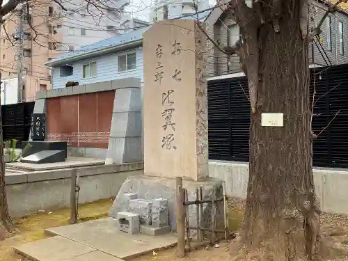 吉祥寺のその他建物