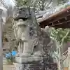 陽夫多神社の狛犬