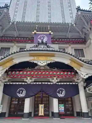 歌舞伎稲荷神社(東京都)