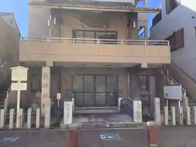 姥堂(善立寺)の本殿・本堂