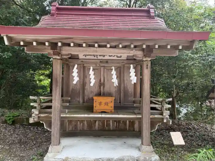 鷲子山上神社(栃木県)
