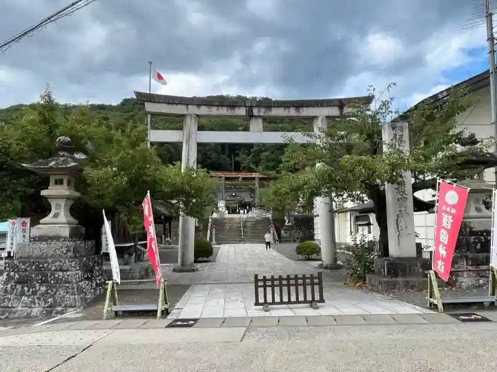 福島縣護國神社(福島県)
