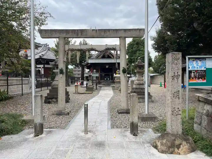 神明社(荒子神明社)(愛知県)