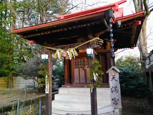 白山神社の末社