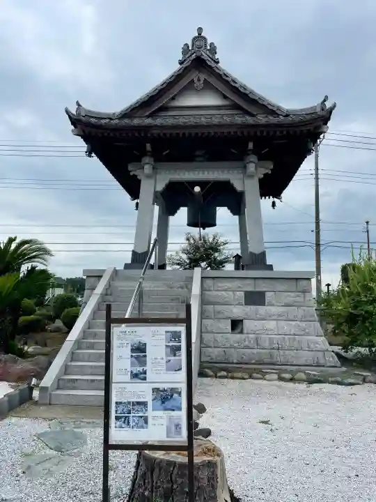 大信寺(群馬県)