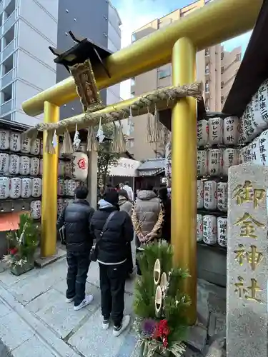 御金神社の鳥居