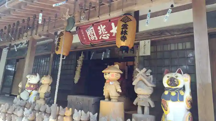 雲林寺(山口県)