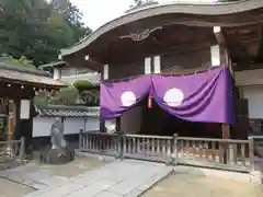 東光院の本殿