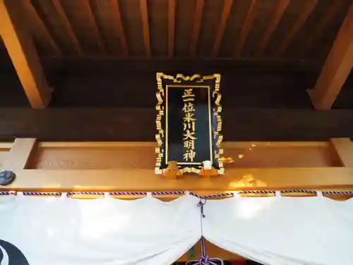 仲町氷川神社のその他建物