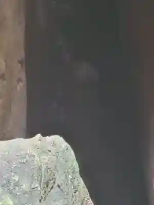 磯山弁財天(栃木県)