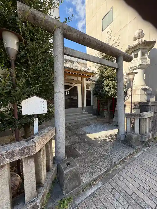 琴平神社(栃木県)