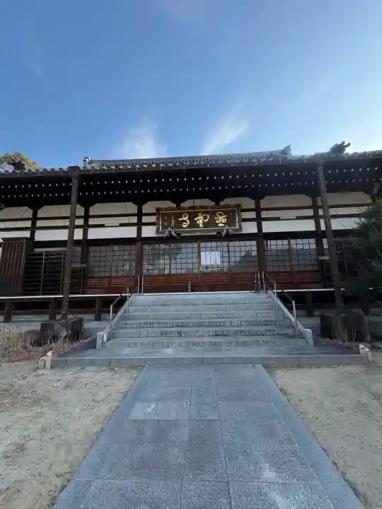 慈雲寺の{uncategorized: "未分類", other: "その他", undefined: "問題あり", building: "その他建物", grave: "お墓", sacred_gate: "鳥居", guardian: "狛犬", statue: "像", buddha: "仏像", history: "歴史", nature: "自然", garden: "庭園", animal: "動物", pagoda: "塔", temizu: "手水舎", mountain_gate: "山門・神門", sanctuary: "本殿・本堂", subordinate: "末社・摂社", art: "芸術", scenery: "景色", jizo: "地蔵", ema: "絵馬", goshuin: "御朱印", omikuji: "おみくじ", items: "授与品その他", amulet: "お守り", goshuincho: "御朱印帳", eats: "食事", festival: "お祭り", votive_dance: "神楽", shichigosan: "七五三参", wedding: "結婚式", experience: "体験その他", initially: "初詣", around: "周辺", anti_infection: "感染症対策"}