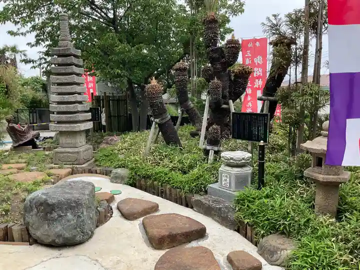 三樹院(神奈川県)