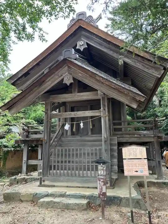 神魂伊能知奴志神社(島根県)