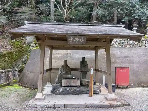 甘南美寺(岐阜県)