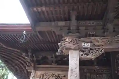 須賀神社のその他建物