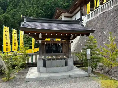 丹生川上神社（上社）(奈良県)