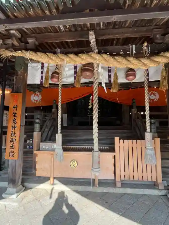 宝厳寺(滋賀県)