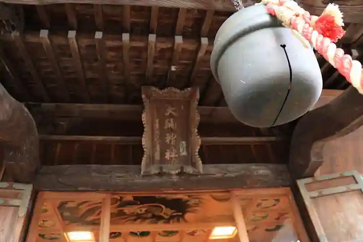大鏑神社の本殿・本堂