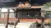 妙典寺の本殿・本堂