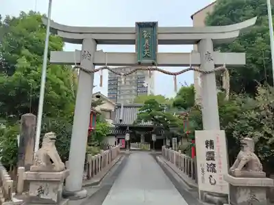 了徳院(大阪府)