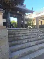 大聖院(佐賀県)