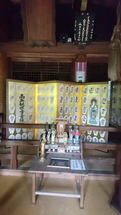 圓教寺のその他建物