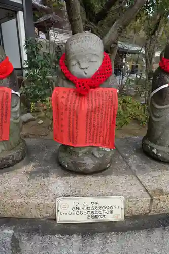 福祥寺（須磨寺）の地蔵