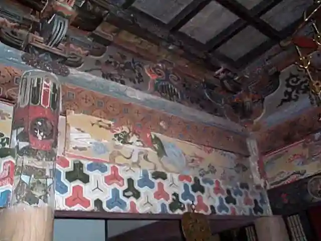 真福寺(神奈川県)