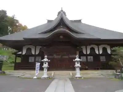 龍穏院(福島県)