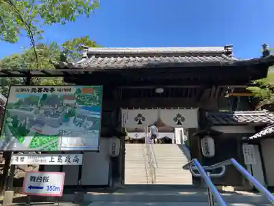 座光如来寺（元善光寺）(長野県)