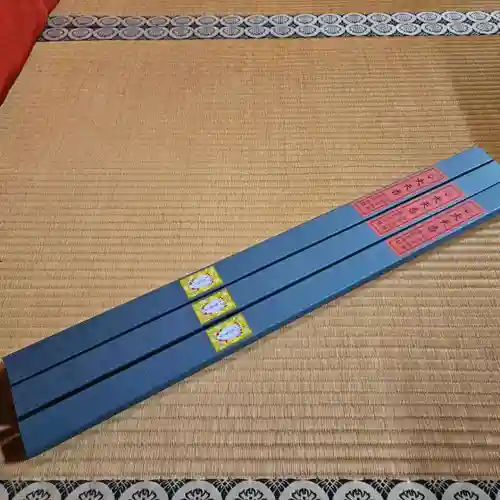 津観音(三重県)