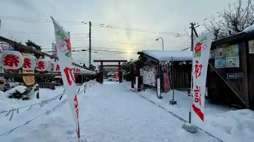 七重浜海津見神社の{uncategorized: "未分類", other: "その他", undefined: "問題あり", building: "その他建物", grave: "お墓", sacred_gate: "鳥居", guardian: "狛犬", statue: "像", buddha: "仏像", history: "歴史", nature: "自然", garden: "庭園", animal: "動物", pagoda: "塔", temizu: "手水舎", mountain_gate: "山門・神門", sanctuary: "本殿・本堂", subordinate: "末社・摂社", art: "芸術", scenery: "景色", jizo: "地蔵", ema: "絵馬", goshuin: "御朱印", omikuji: "おみくじ", items: "授与品その他", amulet: "お守り", goshuincho: "御朱印帳", eats: "食事", festival: "お祭り", votive_dance: "神楽", shichigosan: "七五三参", wedding: "結婚式", experience: "体験その他", initially: "初詣", around: "周辺", anti_infection: "感染症対策"}