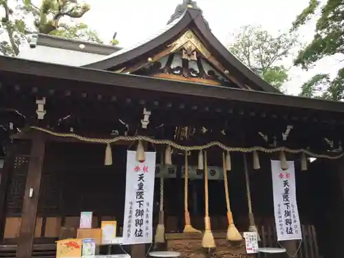 鳩ヶ谷氷川神社の本殿