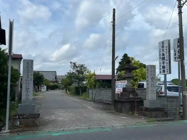 宝勝院(千葉県)