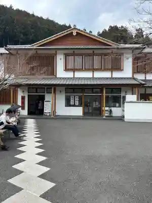 宝徳寺(群馬県)