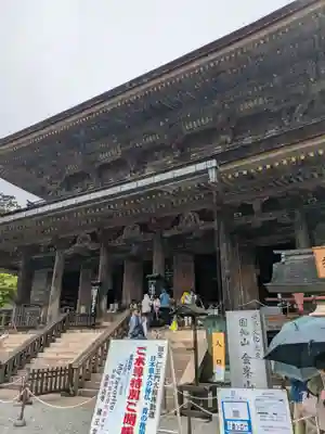 金峯山寺(奈良県)
