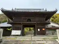 金刀比羅神社(徳島県)