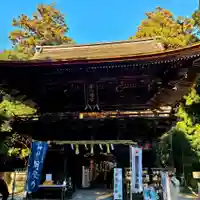 府八幡宮(静岡県)