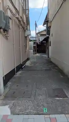 照臨院(京都府)