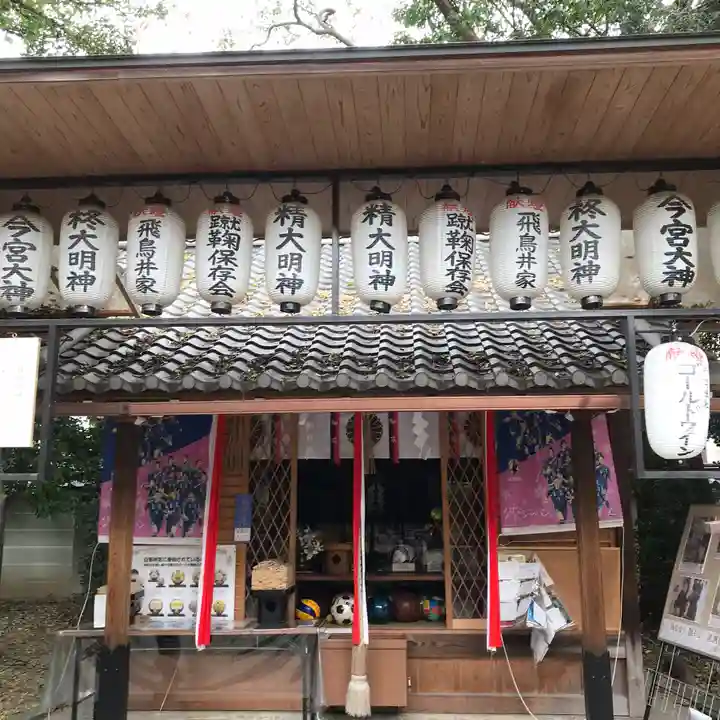 白峯神宮の末社・摂社