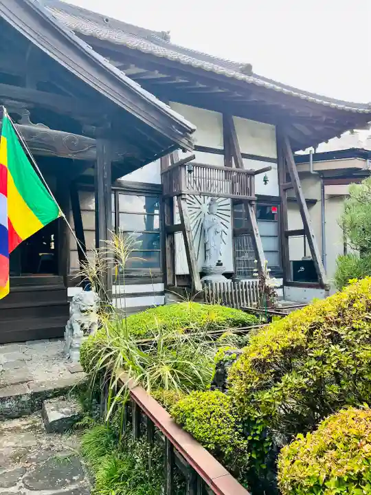 昌伝庵(宮城県)