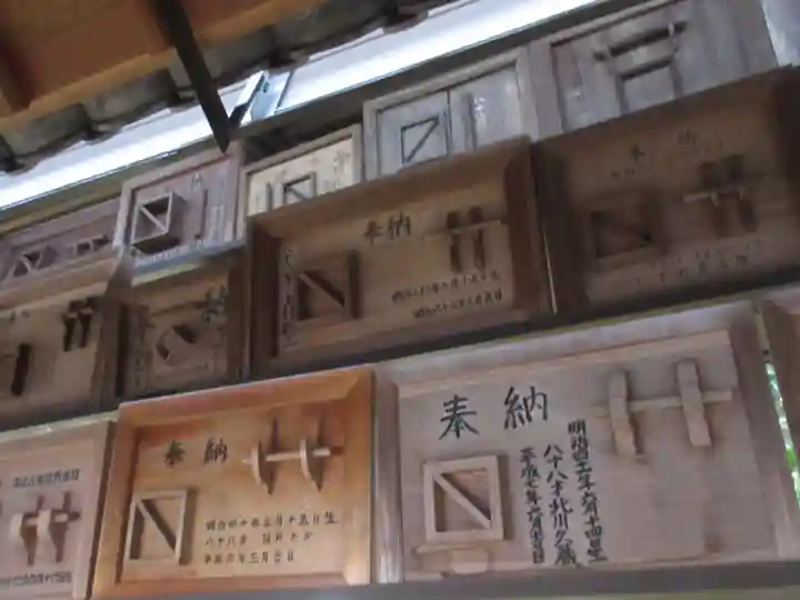 棚倉孫神社(京都府)