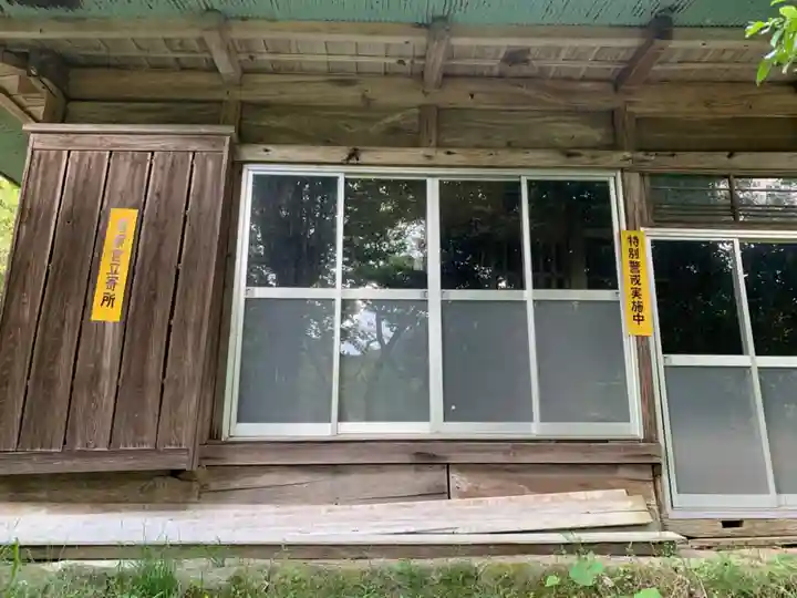 金毘羅宮のその他建物