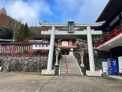 九頭竜大社(京都府)